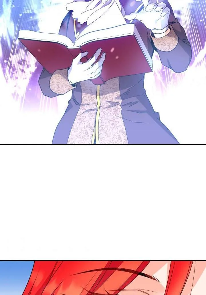 No, Queen! Chapter 9 page 87