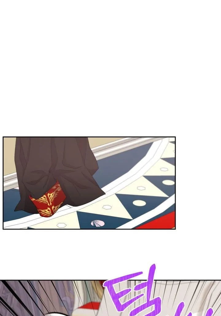 No, Queen! Chapter 8 page 53