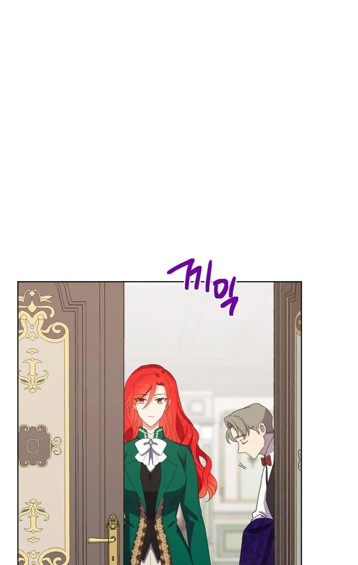 No, Queen! Chapter 13 page 22