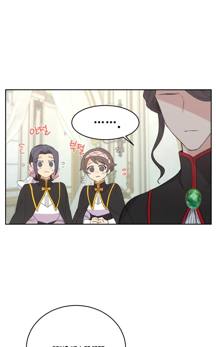 No, Queen! Chapter 10 page 85