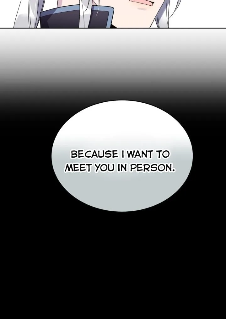 No, Queen! Chapter 12 page 82