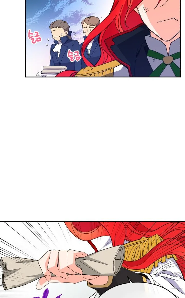 No, Queen! Chapter 10 page 79