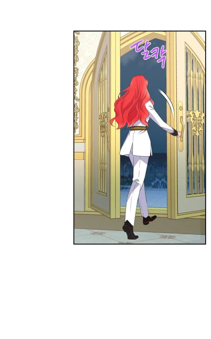 No, Queen! Chapter 10 page 84