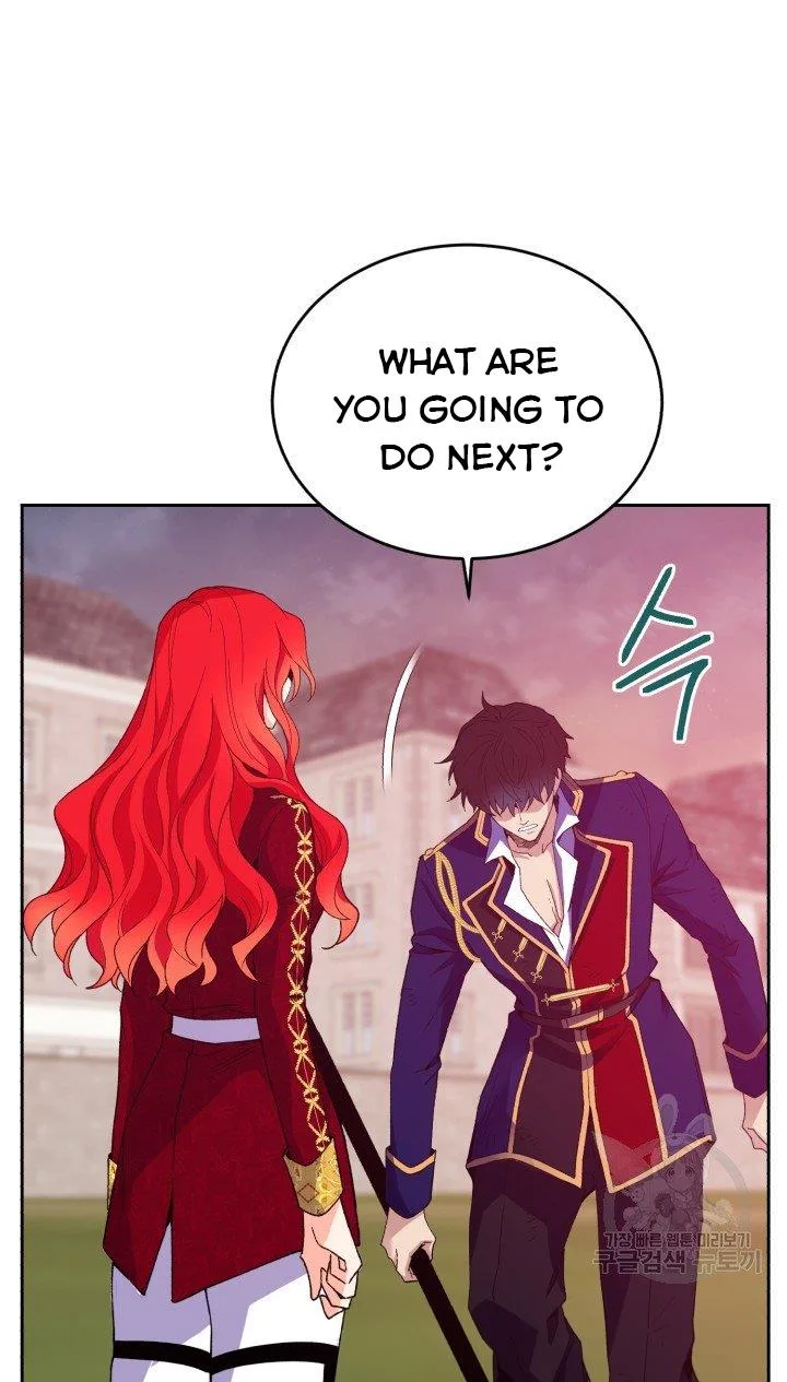 No, Queen! Chapter 15 page 17