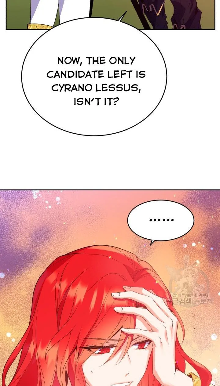 No, Queen! Chapter 15 page 18