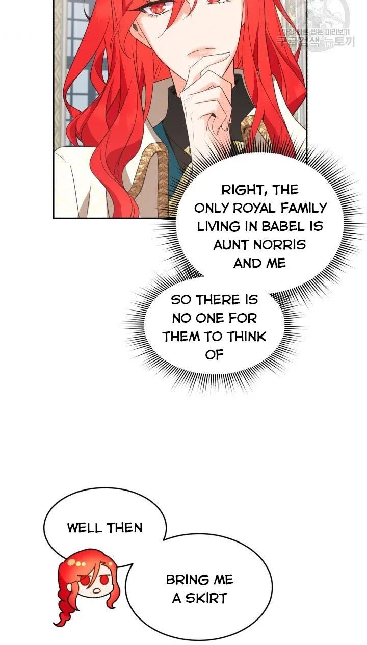 No, Queen! Chapter 15 page 30
