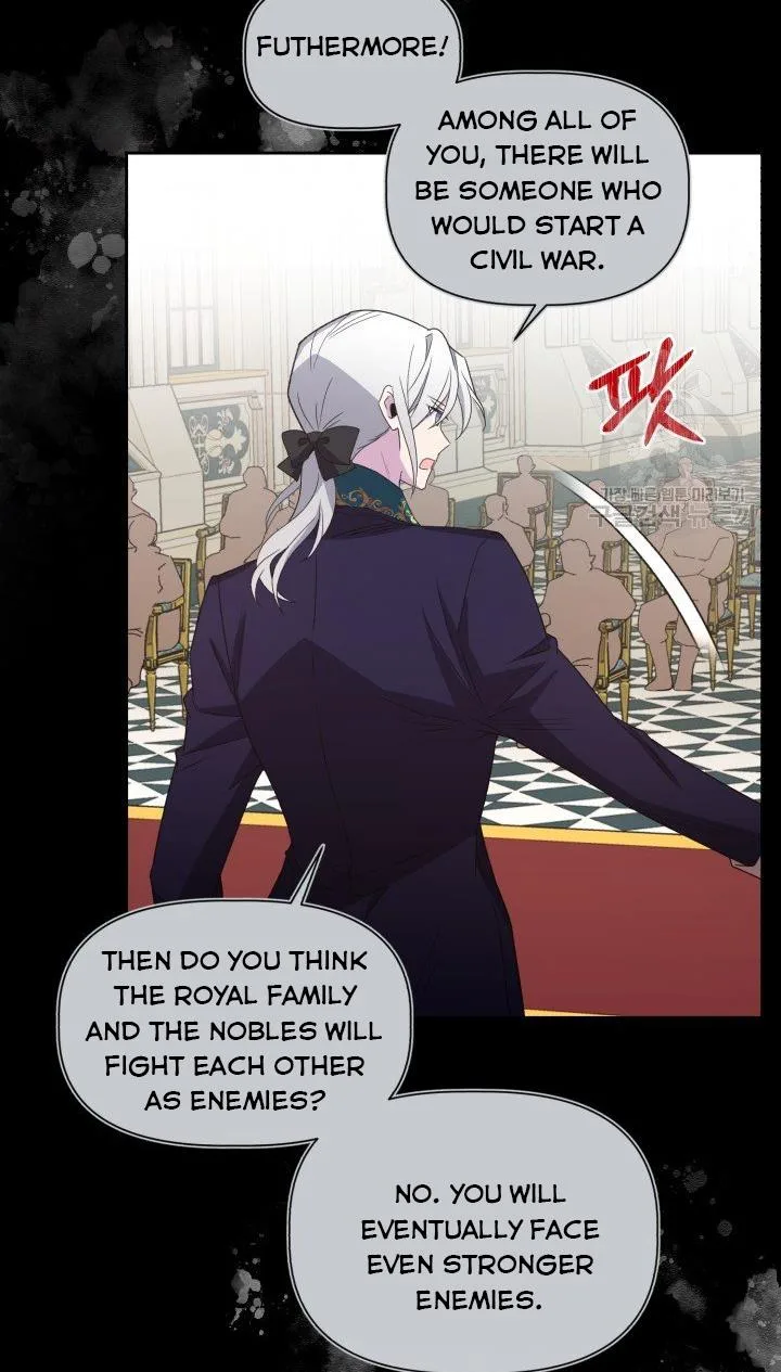 No, Queen! Chapter 15 page 56