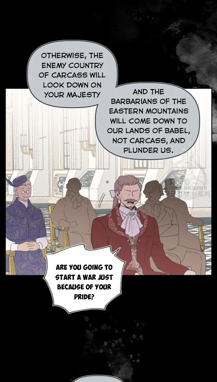 No, Queen! Chapter 15 page 55
