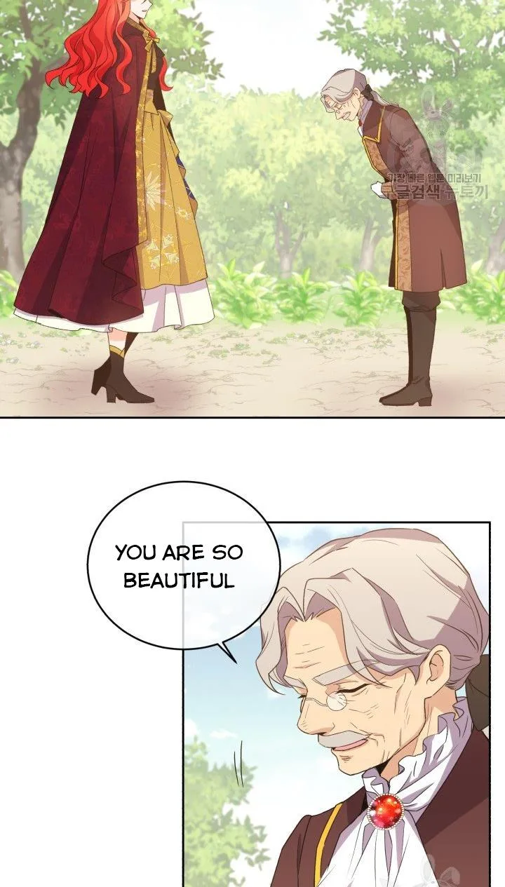 No, Queen! Chapter 15 page 42