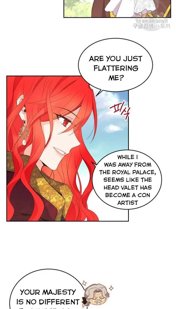 No, Queen! Chapter 15 page 43