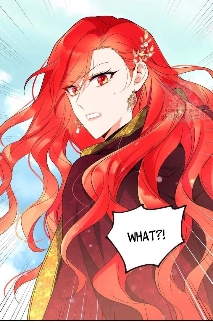 No, Queen! Chapter 16 page 5