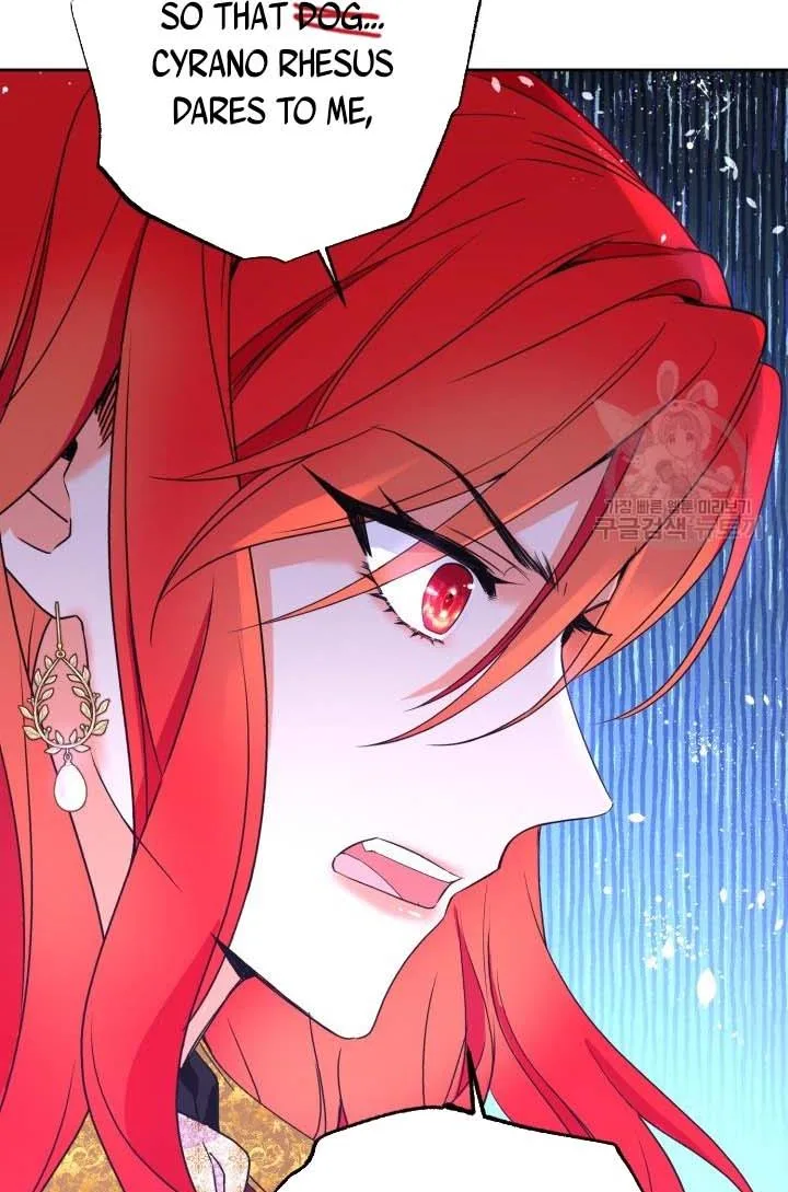 No, Queen! Chapter 16 page 15