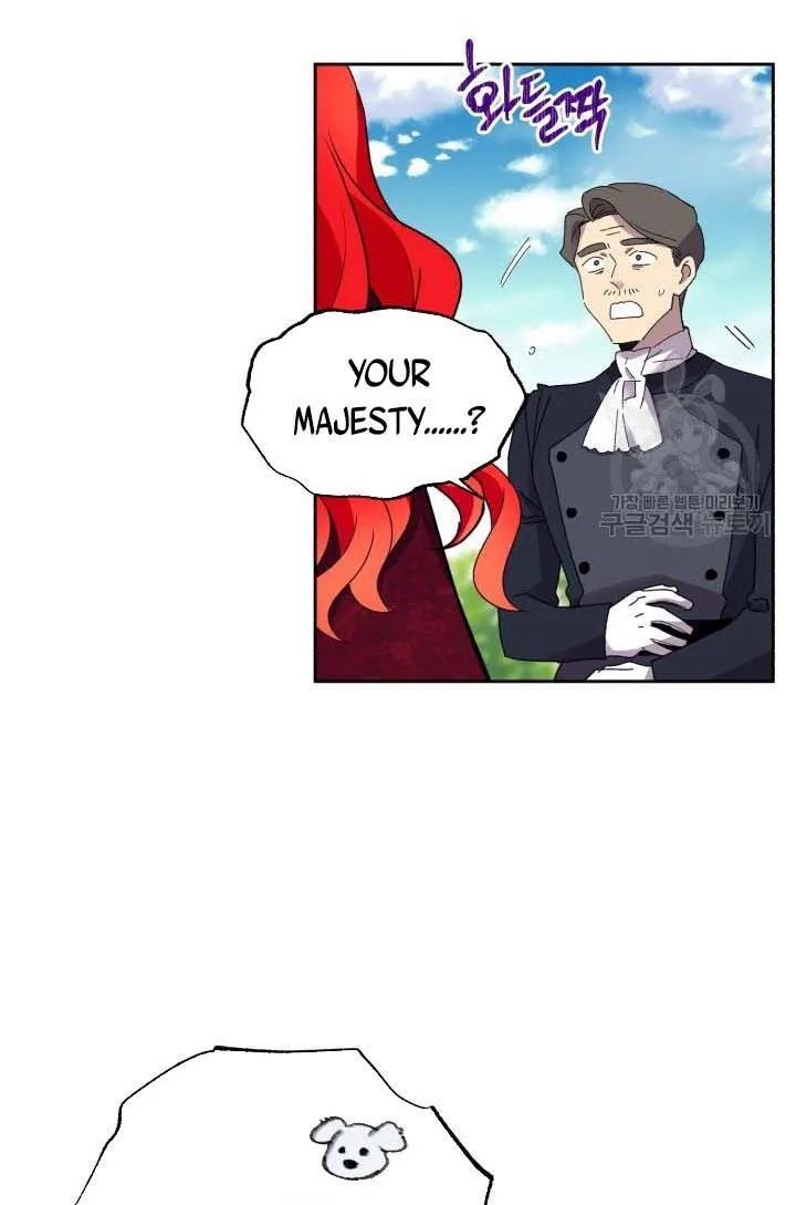 No, Queen! Chapter 16 page 14