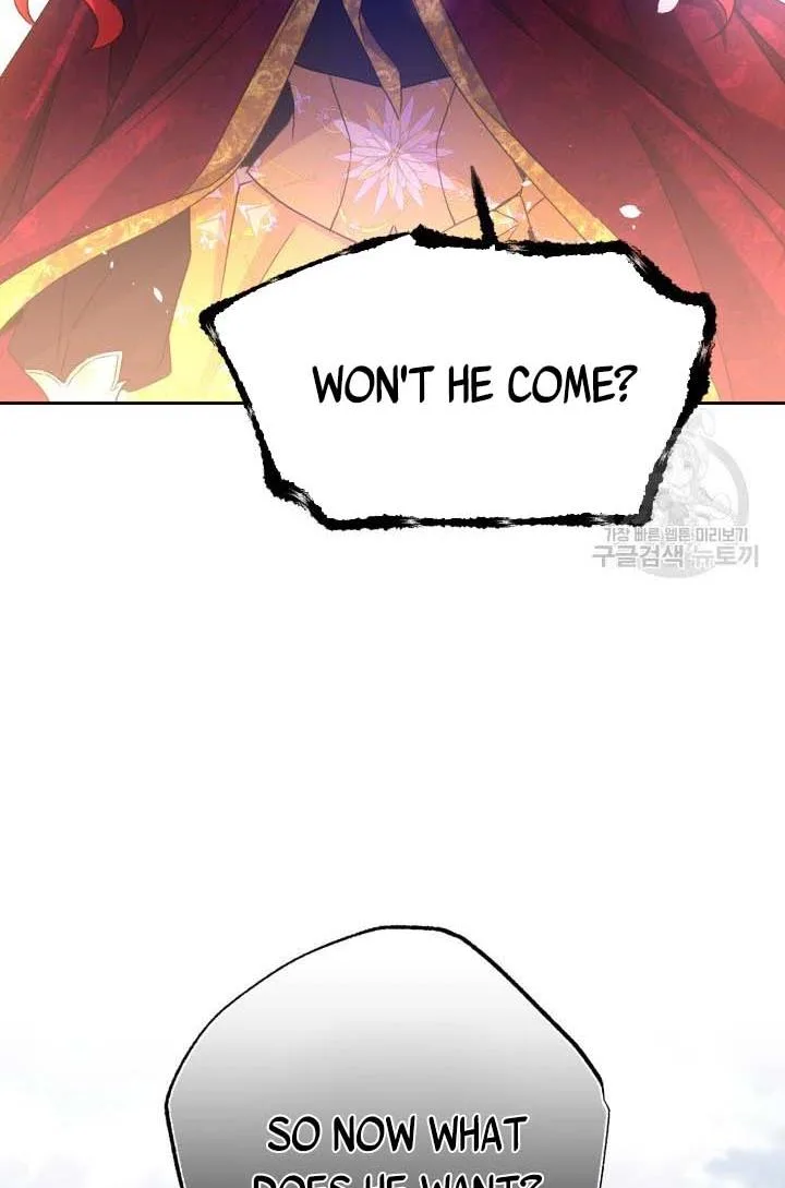 No, Queen! Chapter 16 page 18