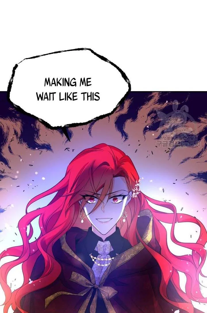 No, Queen! Chapter 16 page 17