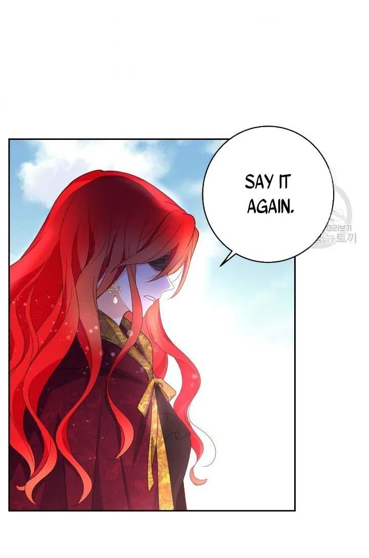No, Queen! Chapter 16 page 13