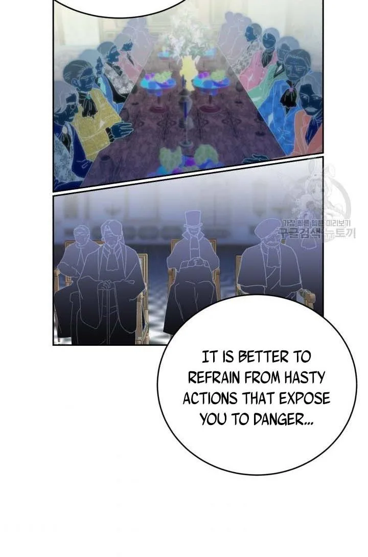 No, Queen! Chapter 16 page 12