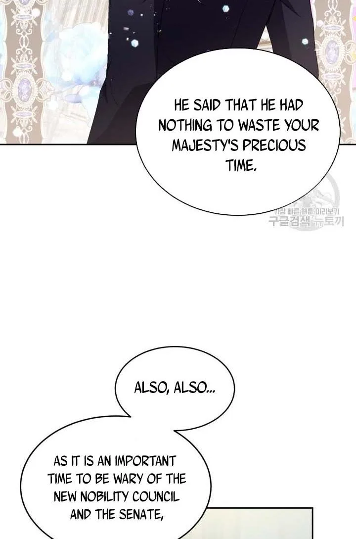No, Queen! Chapter 16 page 11