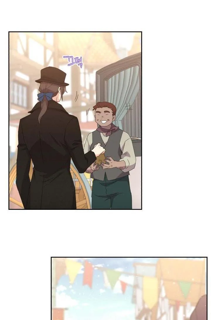No, Queen! Chapter 16 page 40