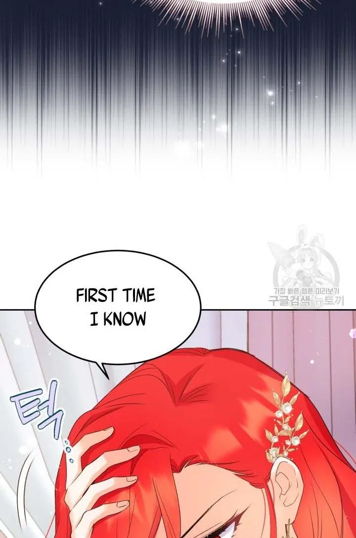 No, Queen! Chapter 16 page 29