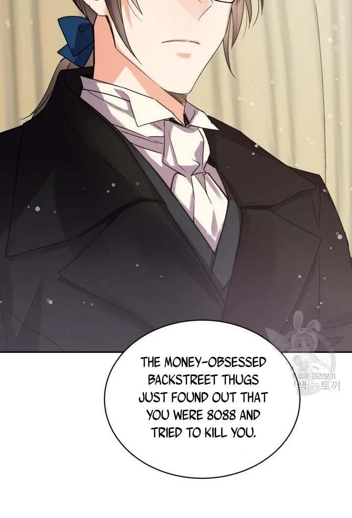 No, Queen! Chapter 17 page 40