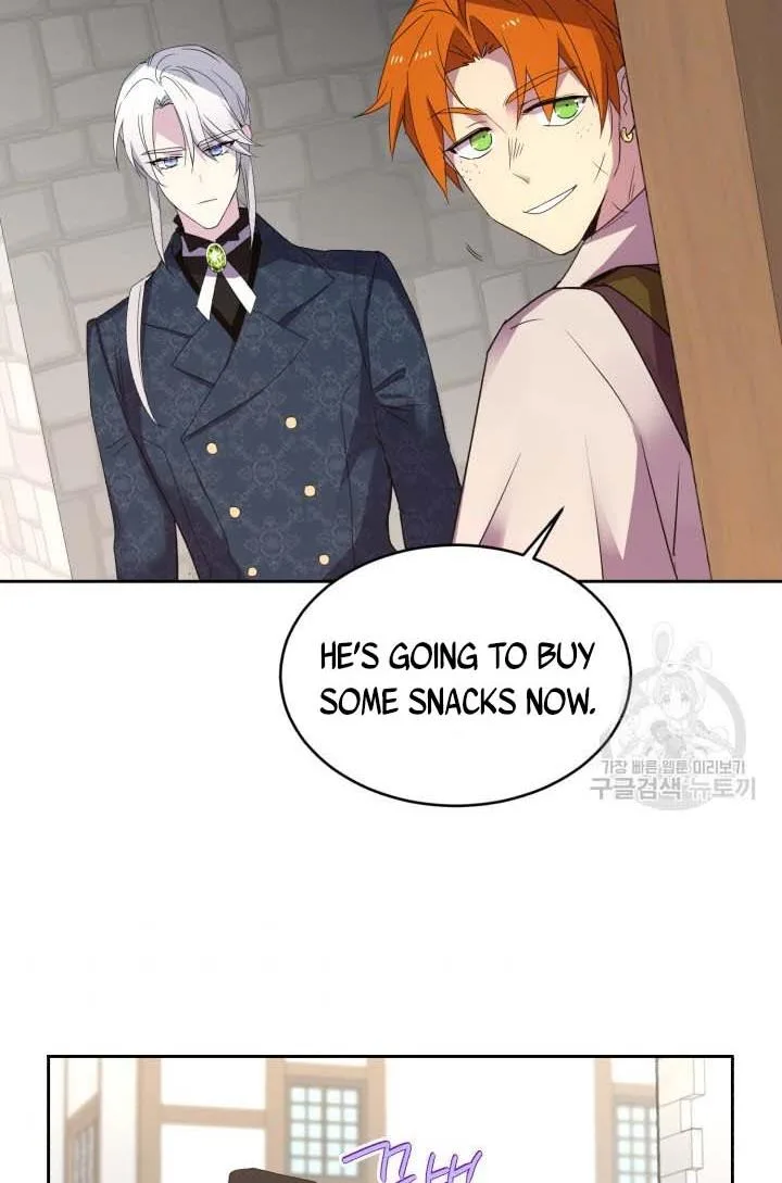 No, Queen! Chapter 16 page 42