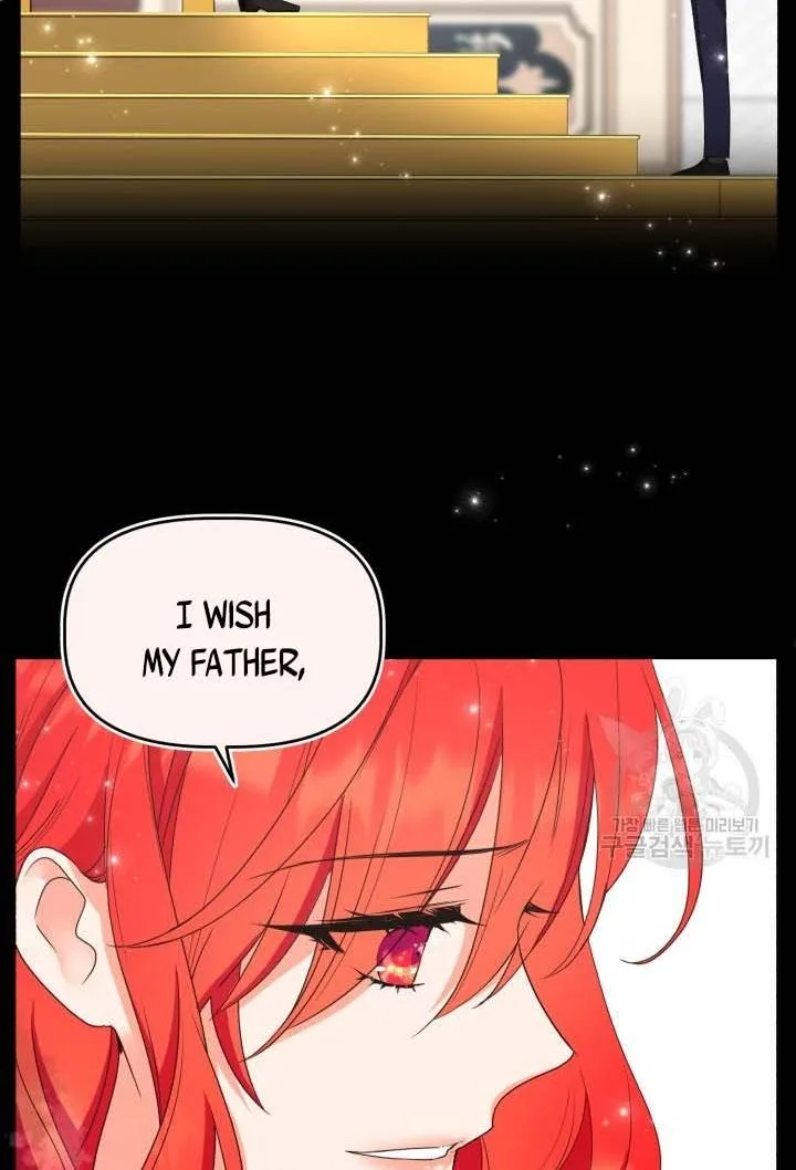 No, Queen! Chapter 17 page 12