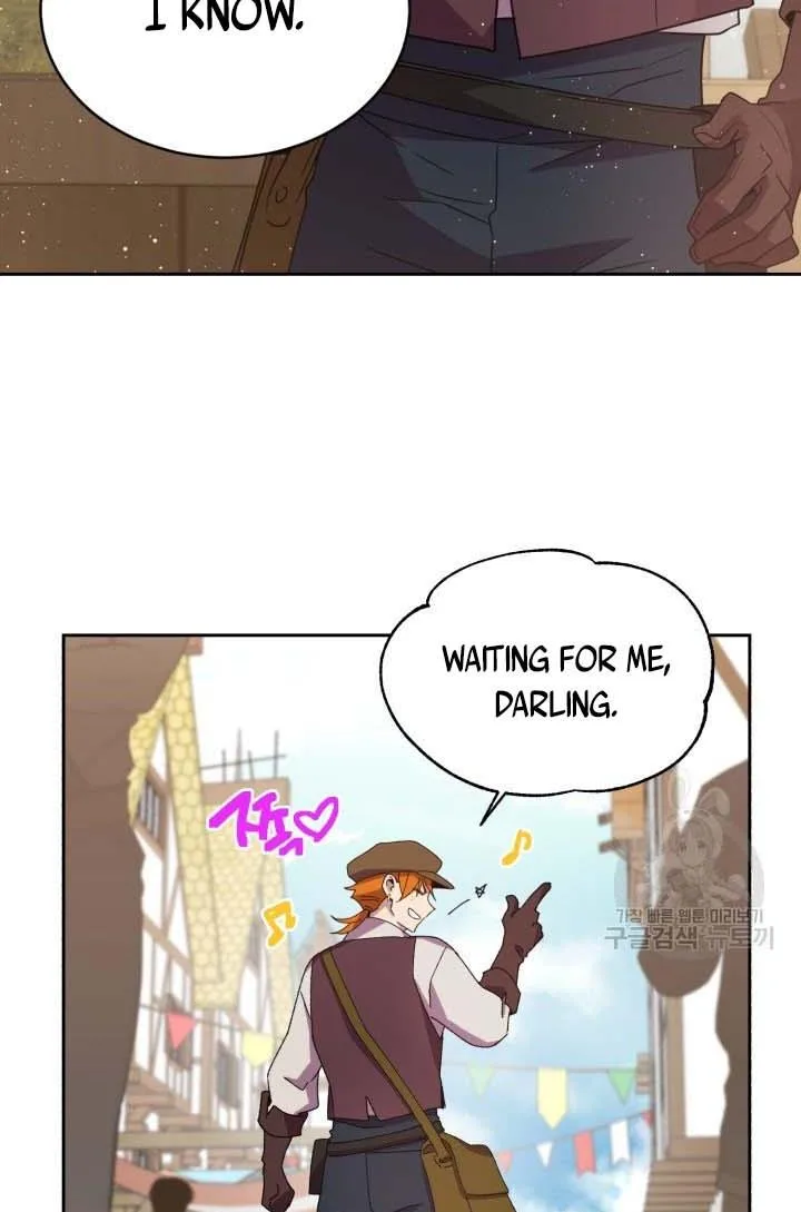 No, Queen! Chapter 16 page 55
