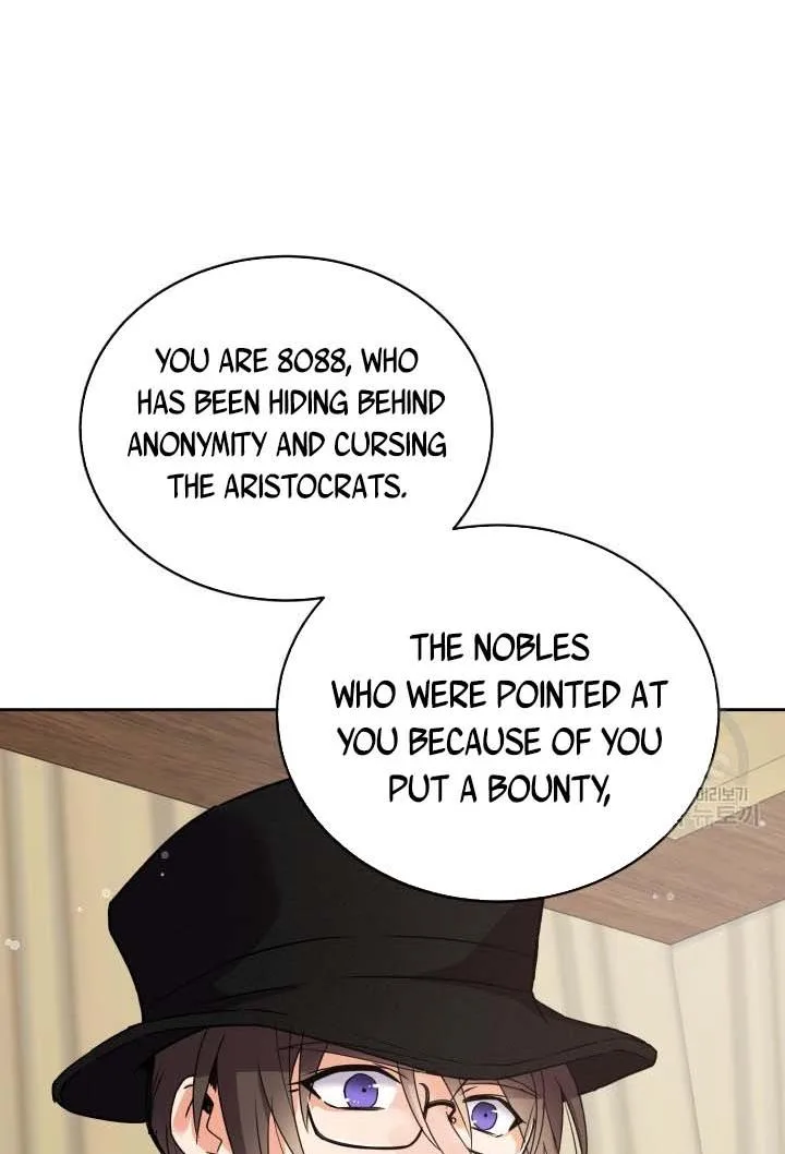 No, Queen! Chapter 17 page 39
