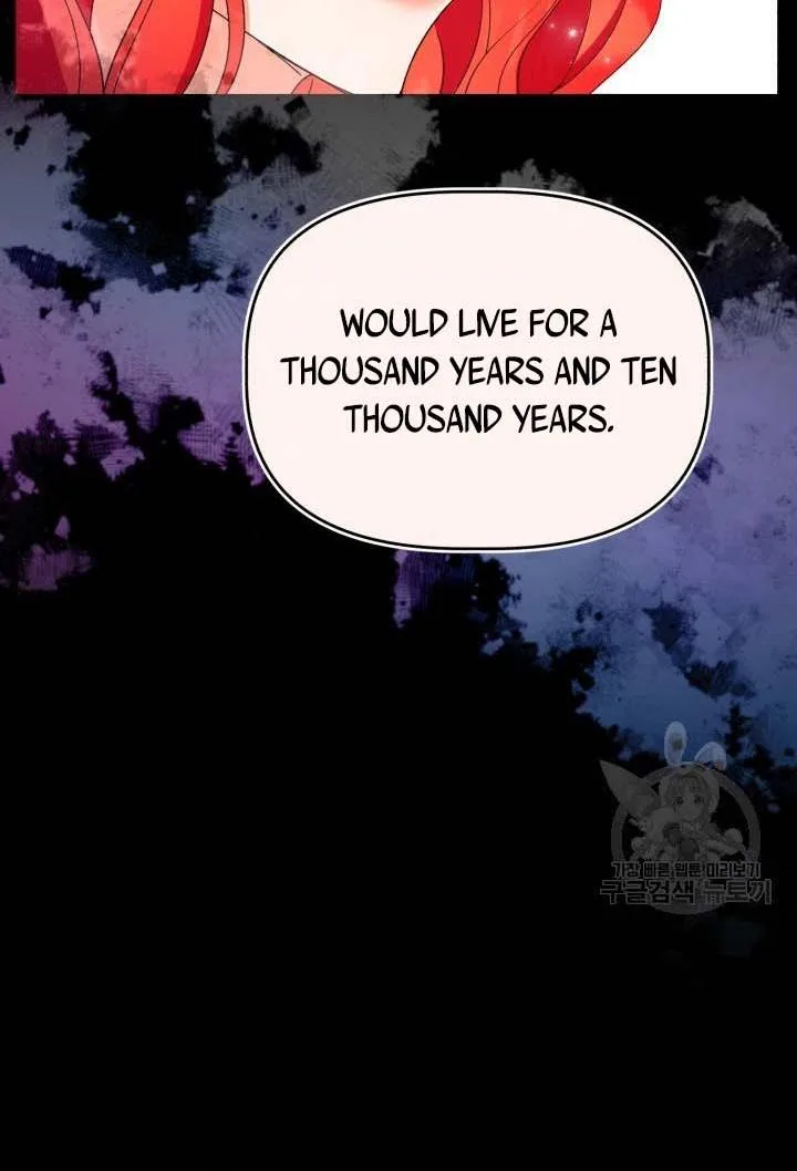 No, Queen! Chapter 17 page 13