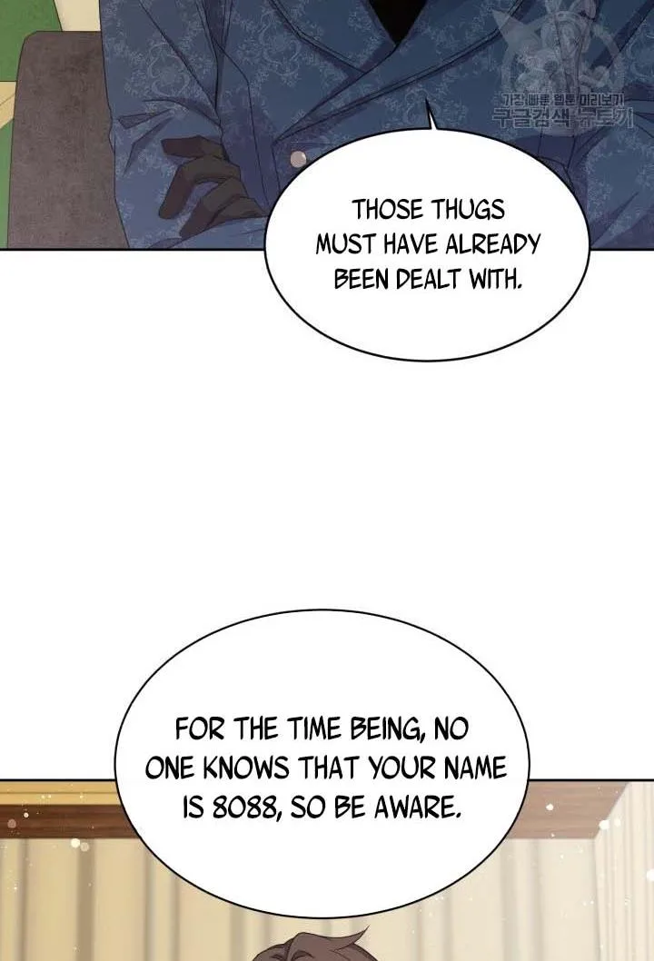 No, Queen! Chapter 17 page 51