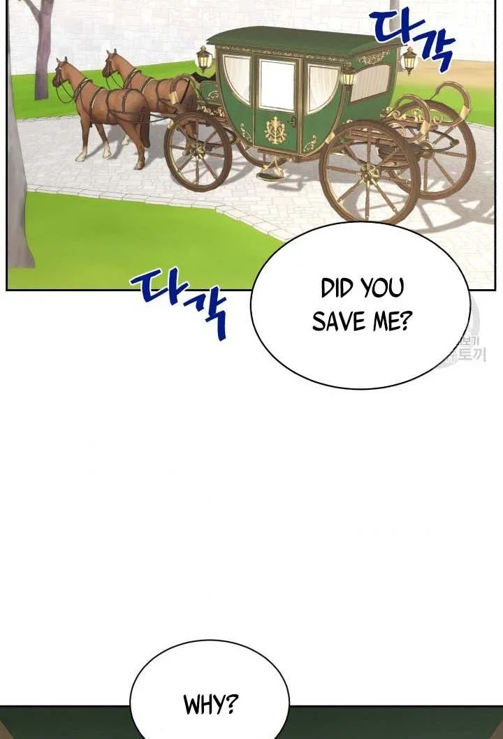 No, Queen! Chapter 17 page 33