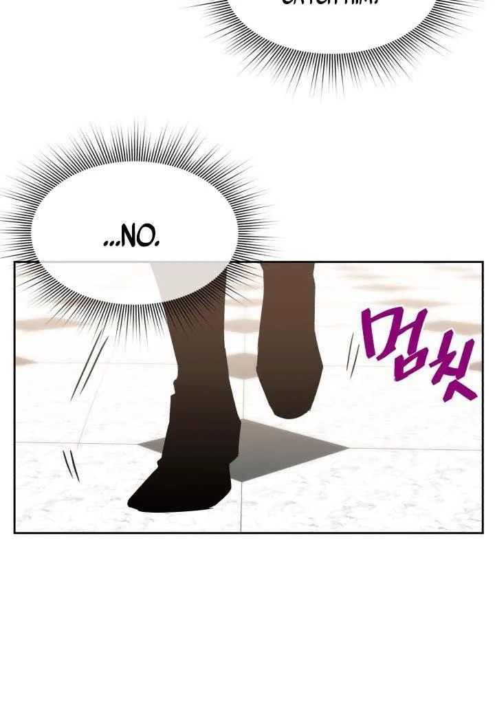 No, Queen! Chapter 17 page 72