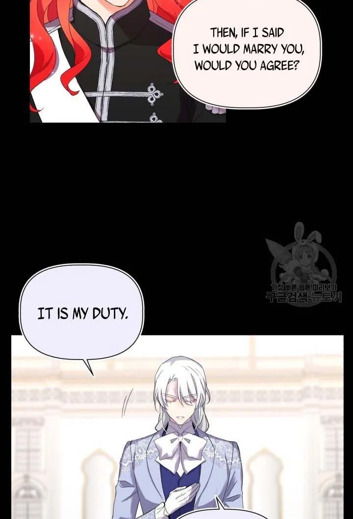 No, Queen! Chapter 17 page 8