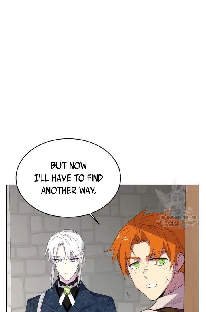 No, Queen! Chapter 16 page 48