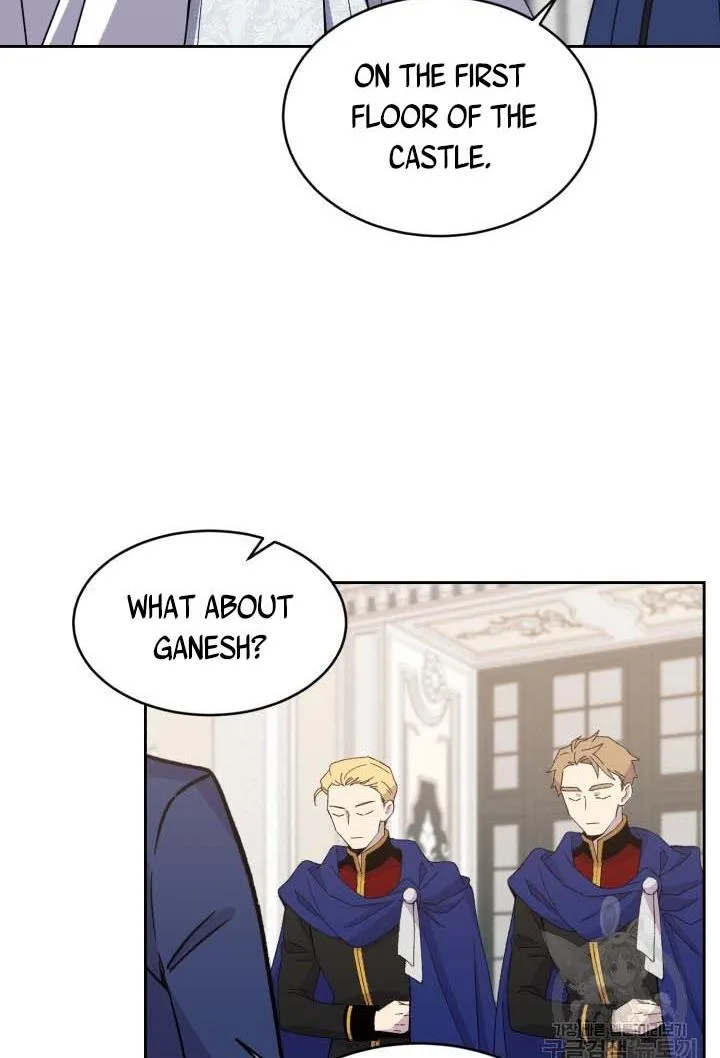 No, Queen! Chapter 17 page 74