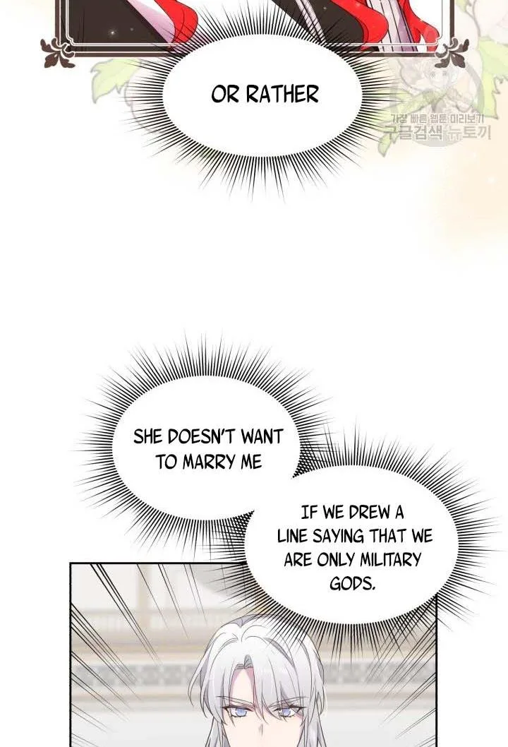 No, Queen! Chapter 17 page 25