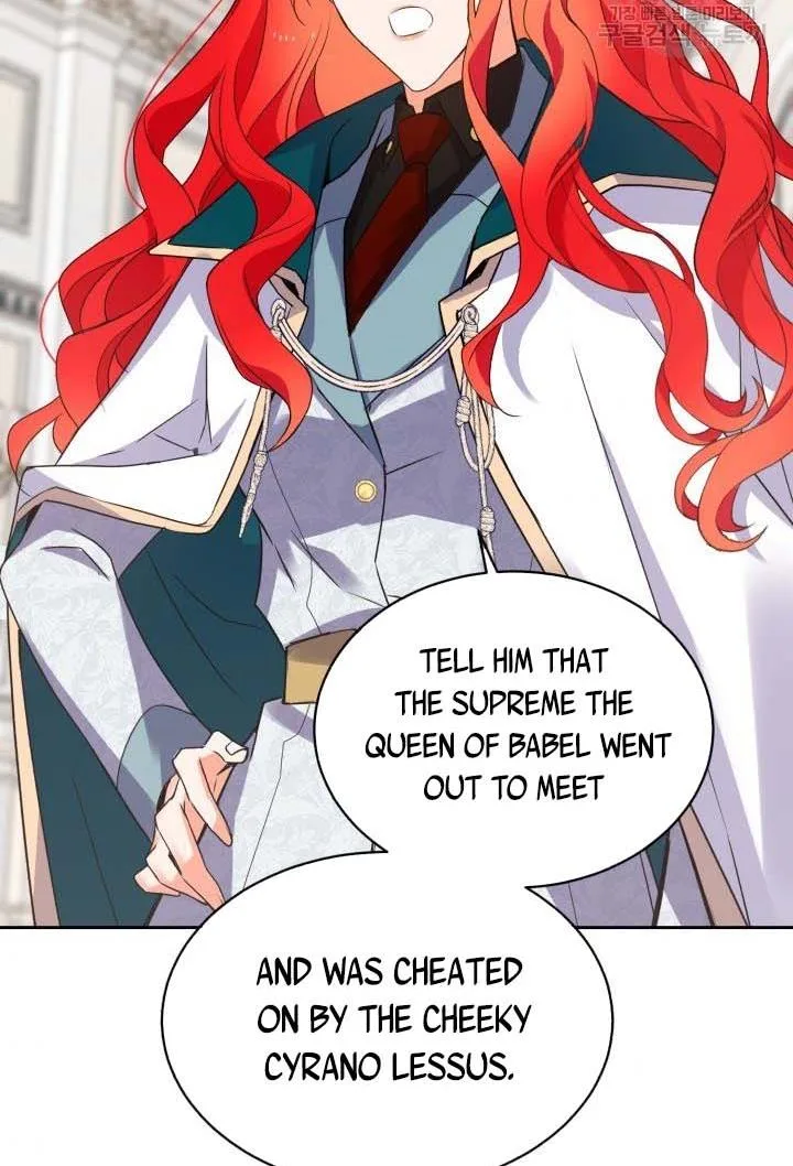 No, Queen! Chapter 17 page 76