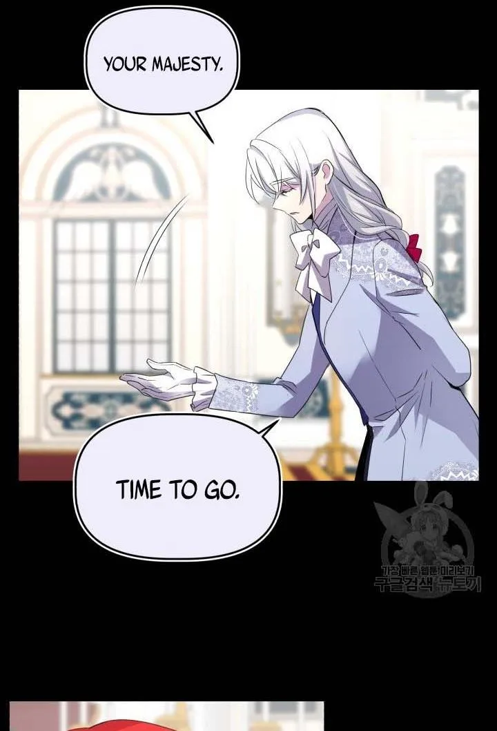 No, Queen! Chapter 17 page 14
