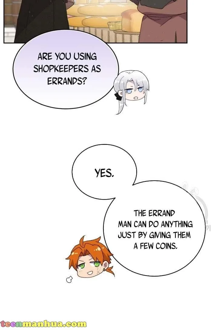 No, Queen! Chapter 16 page 45
