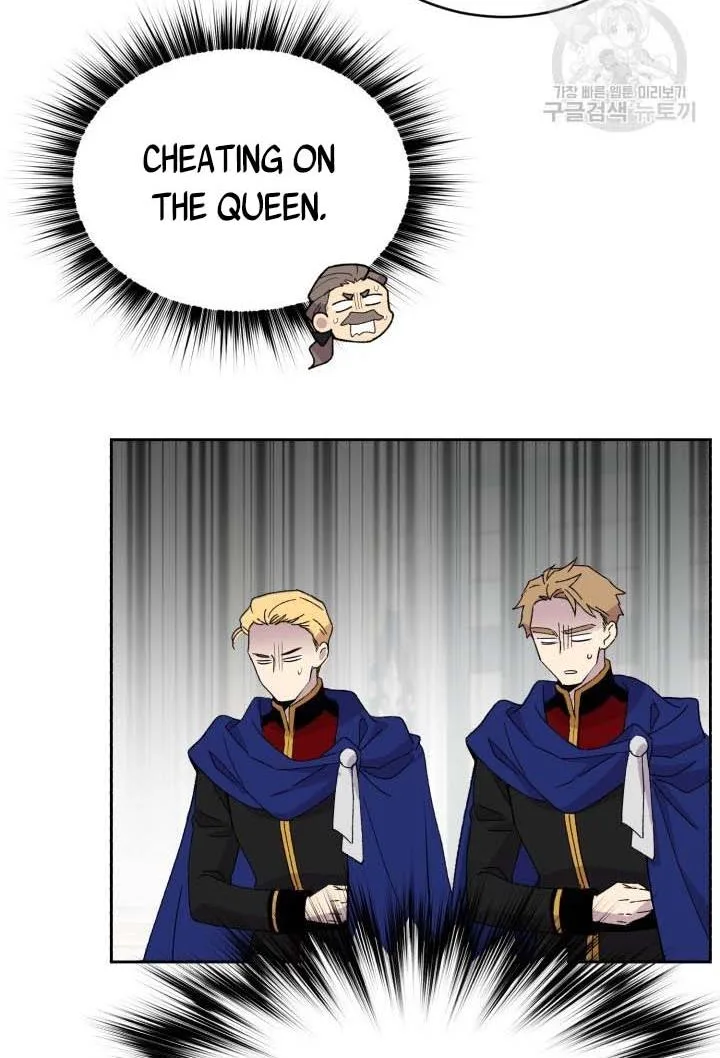 No, Queen! Chapter 17 page 78