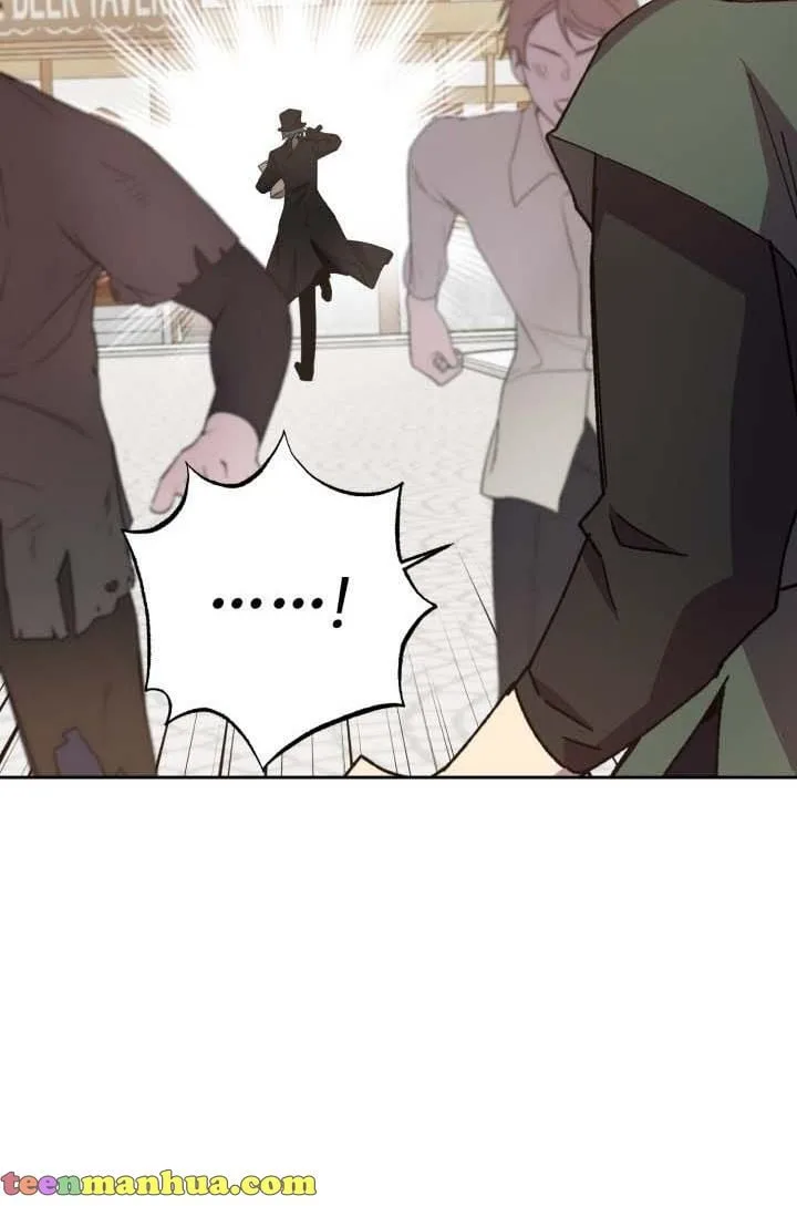 No, Queen! Chapter 16 page 72