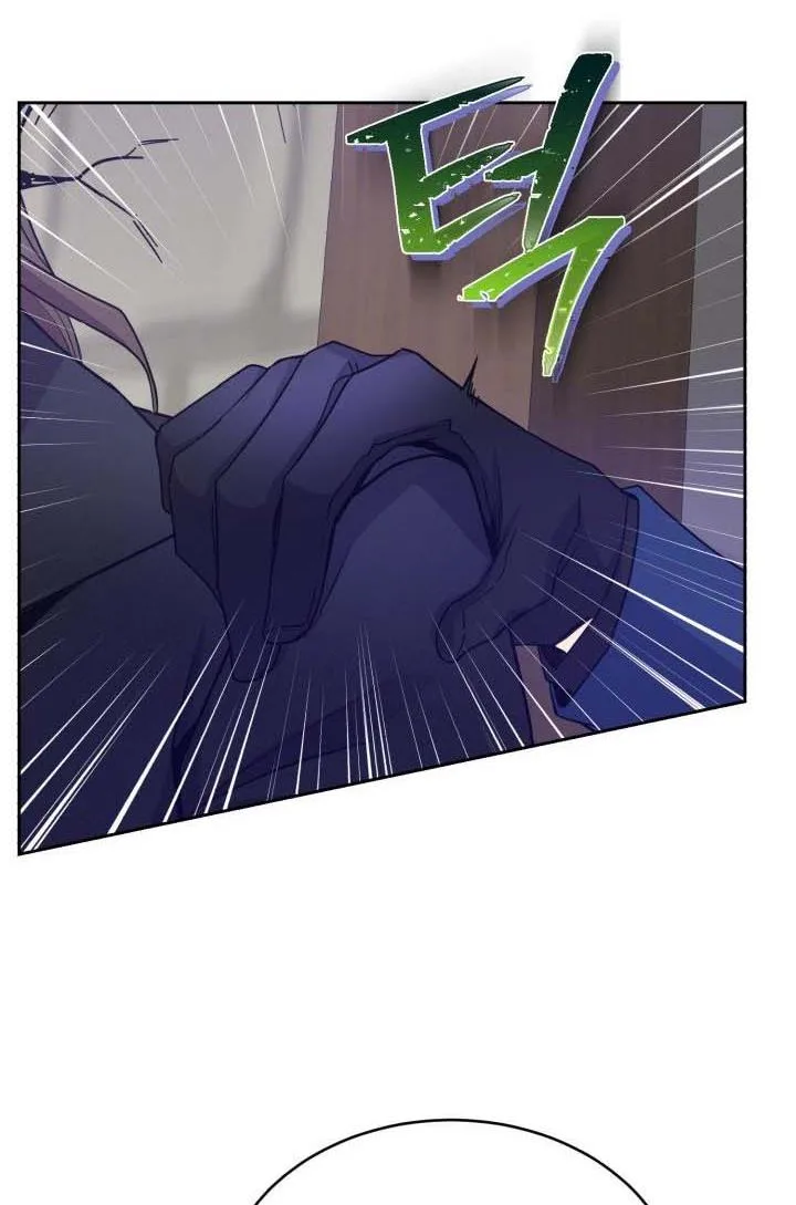 No, Queen! Chapter 16 page 76