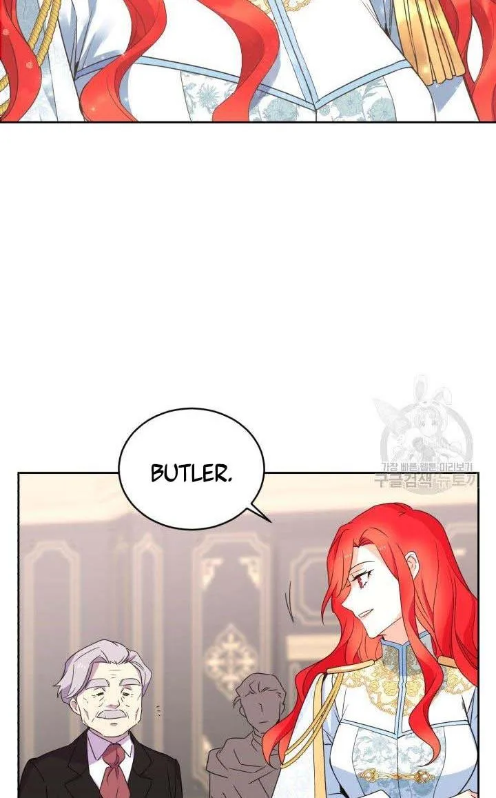 No, Queen! Chapter 19 page 15