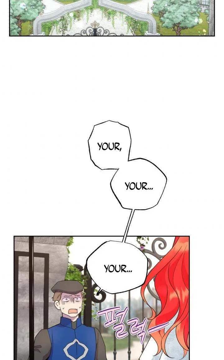 No, Queen! Chapter 19 page 3