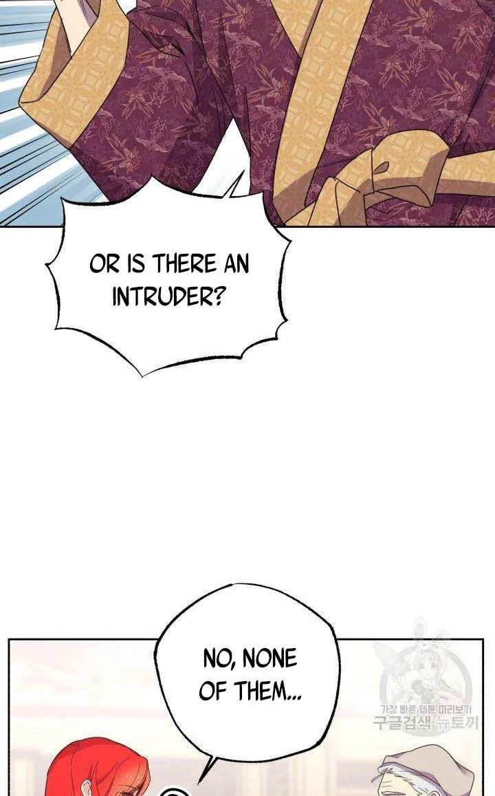 No, Queen! Chapter 19 page 9