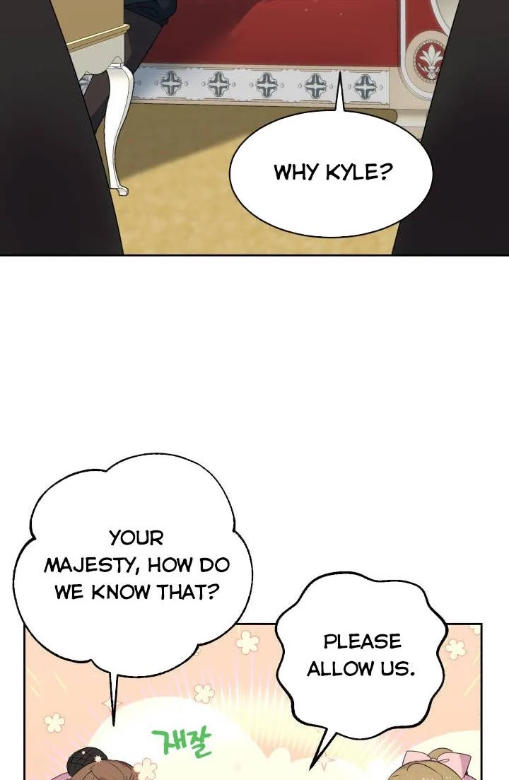 No, Queen! Chapter 20 page 30