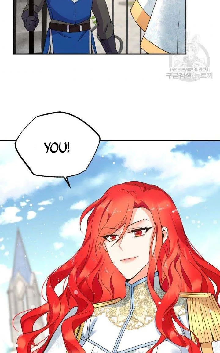 No, Queen! Chapter 19 page 4