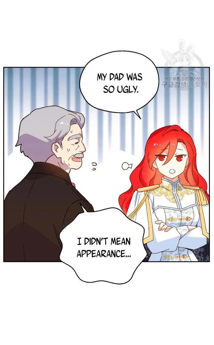 No, Queen! Chapter 19 page 22