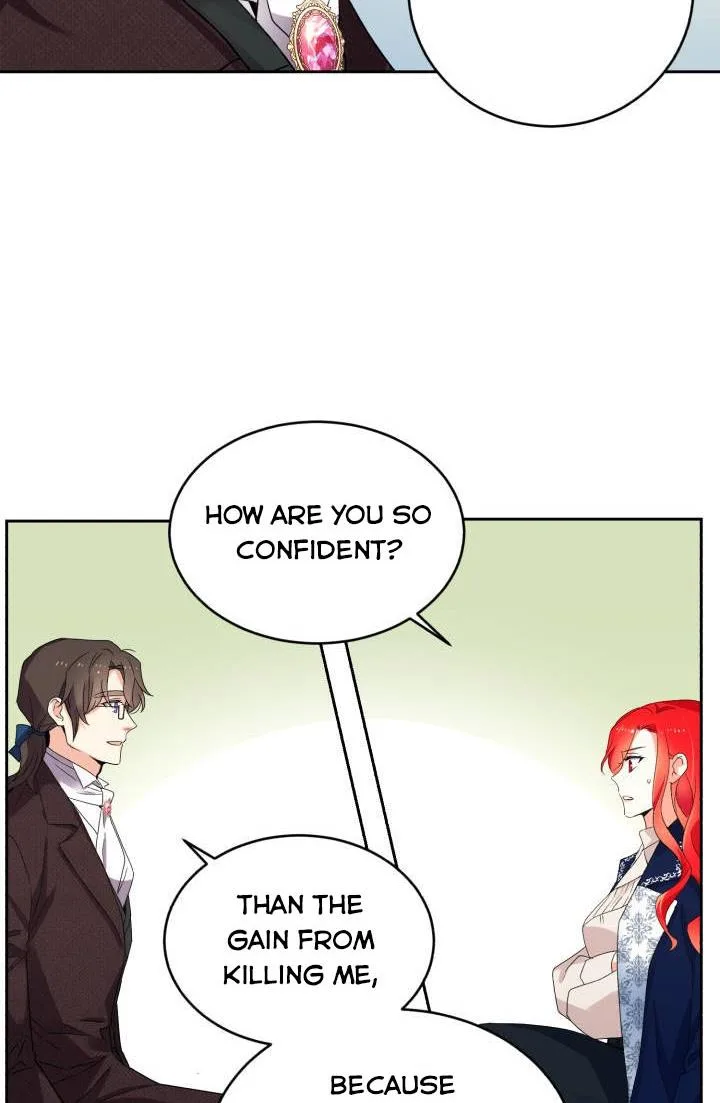 No, Queen! Chapter 20 page 70